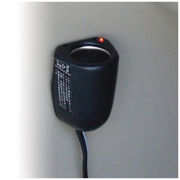 ヤック シングルセパレートソケット PZ-721 | YAC（自動車用アクセサリ） | 03