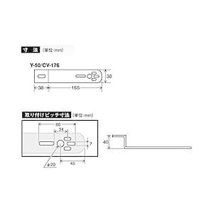 ヤック ステー マーカーステー   Y-50 | YAC（自動車用アクセサリ）