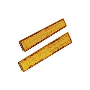 ヤック 流星レフステップランプ2　24V　アンバー/アンバー | YAC（自動車用アクセサリ）