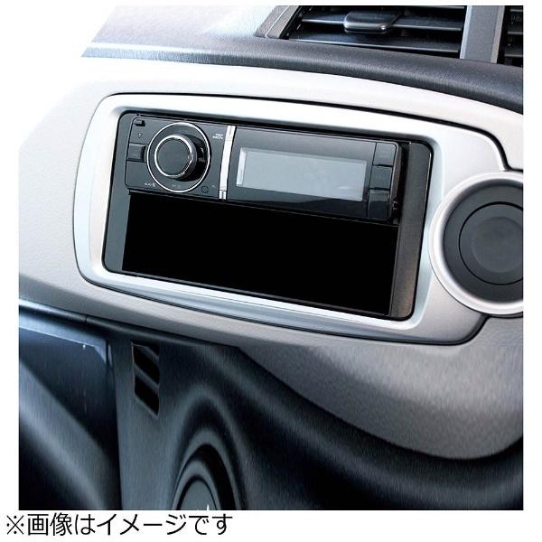 ヤック DIN BOX フリータイプ　VPD1 | YAC（自動車用アクセサリ） | 03