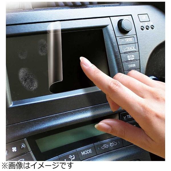 ヤック 多機能液晶保護シート　7インチワイド用　VP99 | YAC（自動車用アクセサリ） | 02