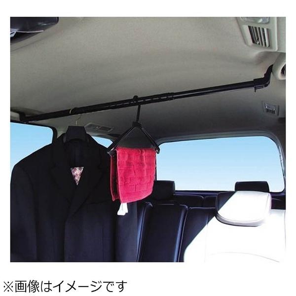 ヤック スレンダーマルチグリップバー RV-61 | YAC（自動車用アクセサリ） | 03