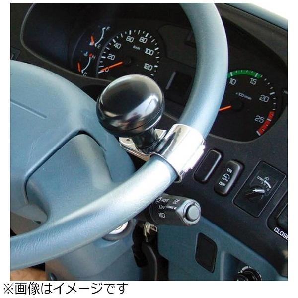 ヤック ハンドルスピンナー2 ブラック TS-211 | YAC（自動車用アクセサリ） | 03