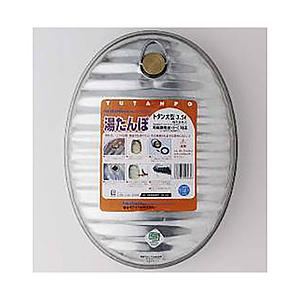 岩谷マテリアル トタン湯たんぽ 大 3.5L   TPK-1014W | 