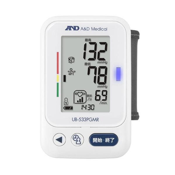 A＆D 血圧計 UB-533PGMR [手首式] [振込不可] | エー・アンド・デイ | 01