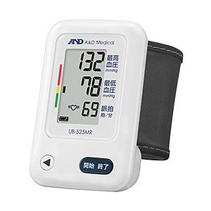 A＆D 血圧計 UB-525MR [手首式] [振込不可] | エー・アンド・デイ