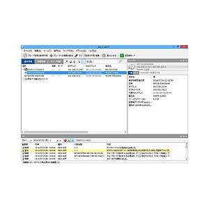 BUFFALO(バッファロー) 【純正】無線LANシステム集中管理ソフトウェア　WLS-ADT | BUFFALO