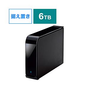 BUFFALO(バッファロー) HD-LX6.0U3D 外付けHDD  ブラック ［6TB /据え置き型］ 【864】 | BUFFALO