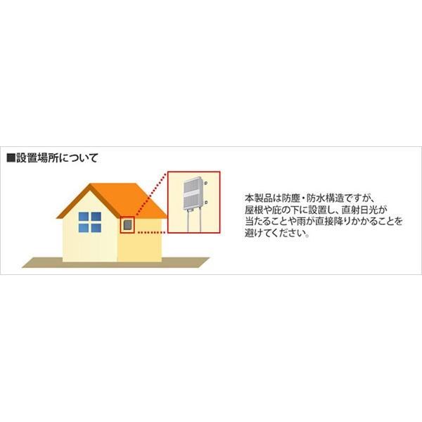 BUFFALO(バッファロー) 法人向け 管理者機能搭載 無線アクセスポイント WAPM1266WDPR [振込不可] | BUFFALO | 05