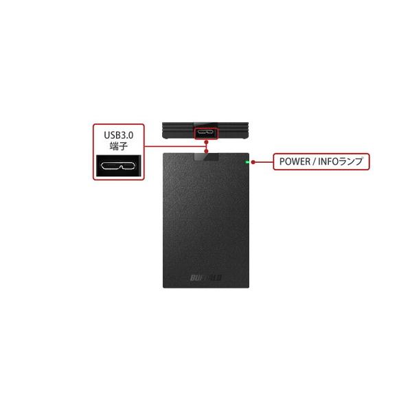 BUFFALO(バッファロー) HD-PCG500U3-WA　USB3.1(Gen.1)対応 ポータブルHDD [500GB・ホワイト] [振込不可] | BUFFALO | 04