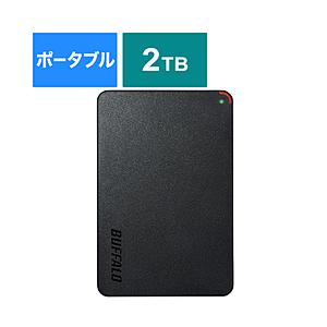 BUFFALO(バッファロー) HD-PCFS2.0U3-BBA [ポータブル型 /2TB] 外付けHDD ブラック USB3.1(Gen.1)対応 ポータブルハードディスク [Win・Mac対応] | BUFFALO