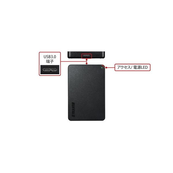 BUFFALO(バッファロー) HD-PCFS2.0U3-BBA [ポータブル型 /2TB] 外付けHDD ブラック USB3.1(Gen.1)対応 ポータブルハードディスク [Win・Mac対応] | BUFFALO | 01