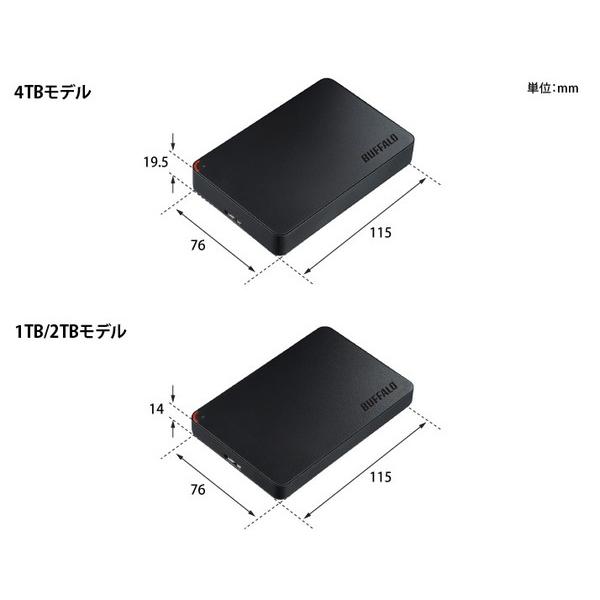 BUFFALO(バッファロー) HD-PCFS2.0U3-BBA [ポータブル型 /2TB] 外付けHDD ブラック USB3.1(Gen.1)対応 ポータブルハードディスク [Win・Mac対応] | BUFFALO | 02