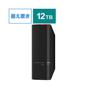 BUFFALO(バッファロー) HD-SH12TU3 [据え置き型 /12TB] ドライブステーションプロ HDD買い替え推奨通知機能搭載 USB3.0用外付けHDD | BUFFALO