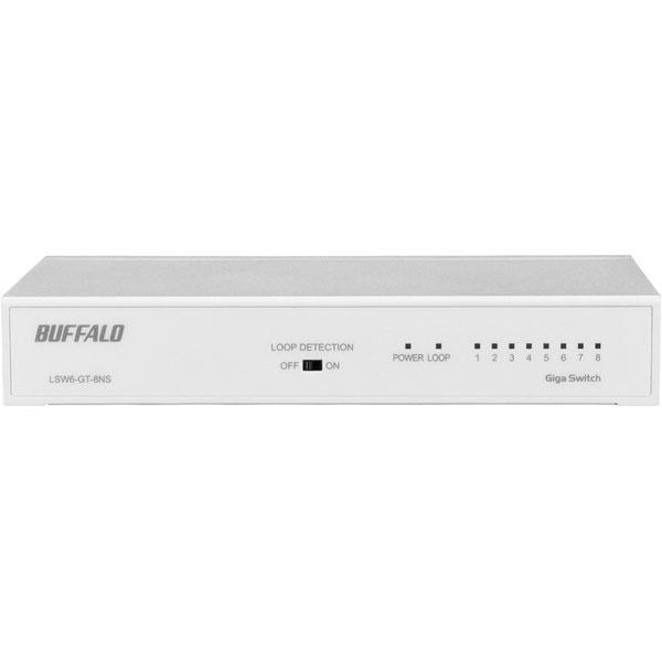 BUFFALO(バッファロー) LSW6-GT-8NS/WH(ホワイト)　スイッチングハブ［8ポート・Giga対応・電源内蔵］ 金属筐体/背面マグネット | BUFFALO | 02