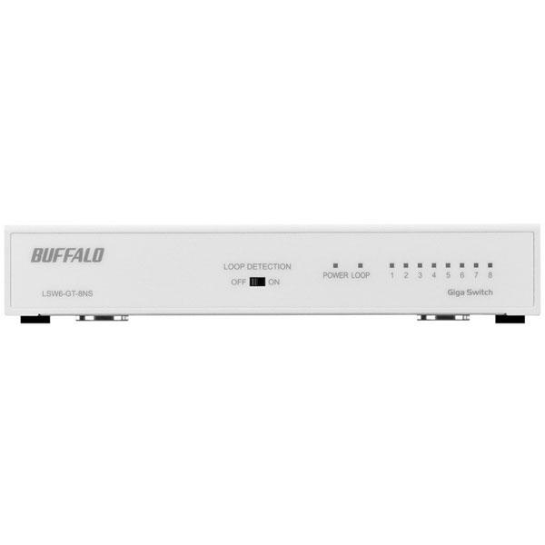 BUFFALO(バッファロー) LSW6-GT-8NS/WH(ホワイト)　スイッチングハブ［8ポート・Giga対応・電源内蔵］ 金属筐体/背面マグネット | BUFFALO | 03
