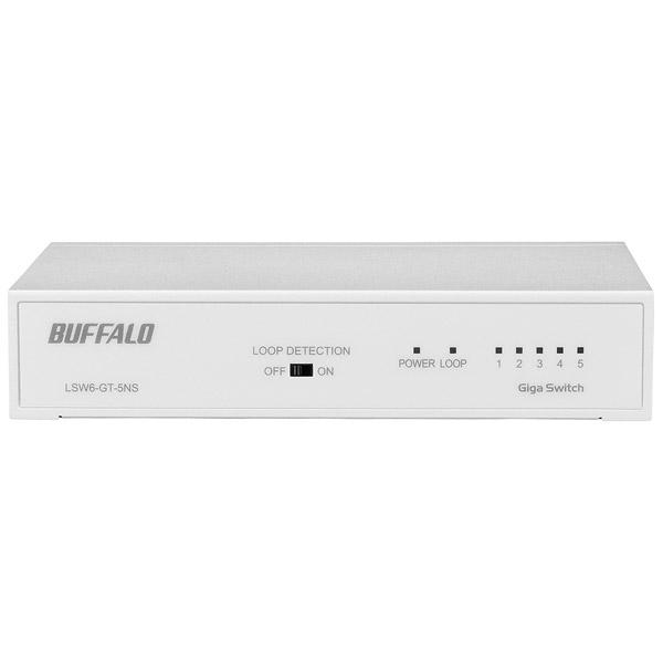 BUFFALO(バッファロー) スイッチングハブ［5ポート・Giga対応・電源内蔵］　金属筐体　背面マグネット　ホワイト LSW6-GT-5NS/WH | BUFFALO | 02