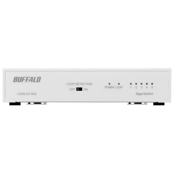 BUFFALO(バッファロー) スイッチングハブ［5ポート・Giga対応・電源内蔵］　金属筐体　背面マグネット　ホワイト LSW6-GT-5NS/WH | BUFFALO | 03