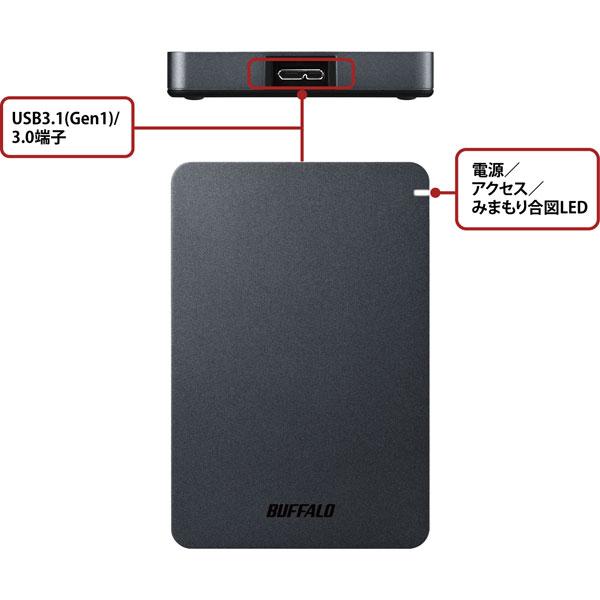 BUFFALO(バッファロー) HD-PGF1.0U3-BKA(ブラック) [ポータブル型 /1TB] USB3.1(Gen.1)対応 ポータブルハードディスク[Win・Mac対応] | BUFFALO | 05