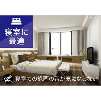BUFFALO(バッファロー) SSD-PGT240U3-BA TV録画・取り付け可能 外付けポータブルSSD 240GB ブラック [振込不可] | BUFFALO | 08