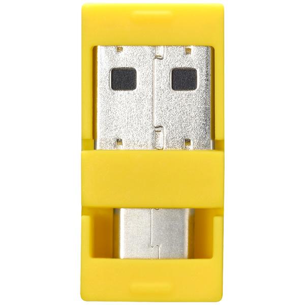 BUFFALO(バッファロー) USBメモリ RUF3-ACシリーズ イエロー RUF3-AC16G-YE ［16GB /USB3.2 /USB TypeA＋USB TypeC /キャップ式］ | BUFFALO | 05