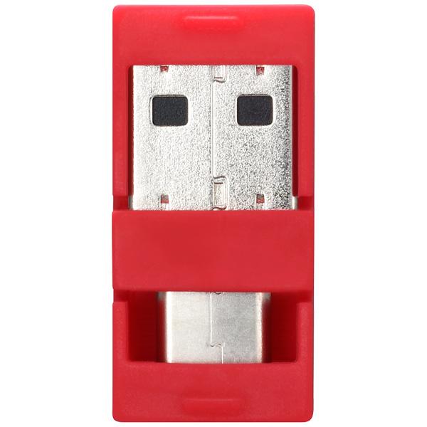 USBメモリ (Chrome/Android/iPadOS/Mac/Windows11対応) ピンキーレッド RUF3-AC32G-RD ［32GB /USB TypeA＋USB TypeC /USB3.2 /キャップ式］ 【864】 | BUFFALO | 05