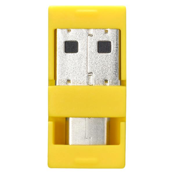 BUFFALO(バッファロー) USBメモリ (Chrome/Android/iPadOS/Mac/Windows11対応) イエロー RUF3-AC32G-YE ［32GB /USB TypeA＋USB TypeC /USB3.2 /キャップ式］ | BUFFALO | 05