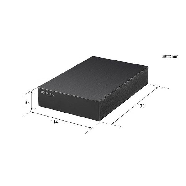TOSHIBA(東芝) HD-TDA2U3-B 外付けHDD USB-A接続 TOSHIBA 　Canvio Desktop(テレビ・パソコン両対応) ブラック ［2TB /据え置き型］ [振込不可] | TOSHIBA | 01