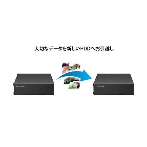 TOSHIBA(東芝) HD-TDA2U3-B 外付けHDD USB-A接続 TOSHIBA 　Canvio Desktop(テレビ・パソコン両対応) ブラック ［2TB /据え置き型］ [振込不可] | TOSHIBA | 05