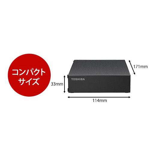TOSHIBA(東芝) HD-TDA2U3-B 外付けHDD USB-A接続 TOSHIBA 　Canvio Desktop(テレビ・パソコン両対応) ブラック ［2TB /据え置き型］ [振込不可] | TOSHIBA | 07