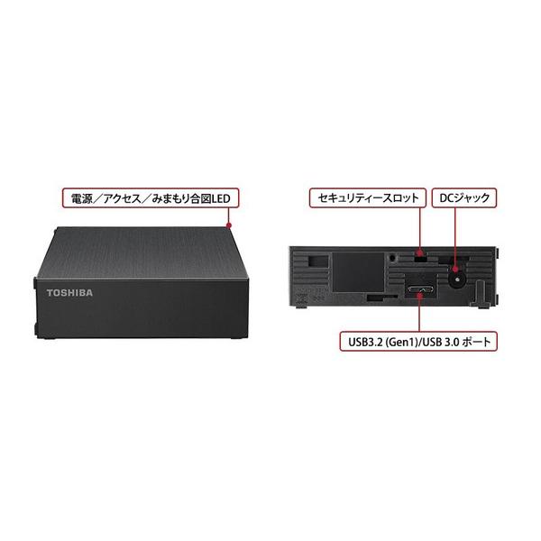 TOSHIBA(東芝) HD-TDA2U3-B 外付けHDD USB-A接続 TOSHIBA 　Canvio Desktop(テレビ・パソコン両対応) ブラック ［2TB /据え置き型］ [振込不可] | TOSHIBA | 08