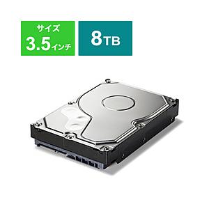 BUFFALO(バッファロー) 交換用HDD リンクステーション LS720DNB用  OP-HD8.0BN ［8TB /3.5インチ］ | BUFFALO