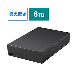 BUFFALO(バッファロー) HD-LE6U3-BB 外付けHDD USB-A接続 テレビ・パソコン両対応 ブラック ［据え置き型 /6TB］ [振込不可][代引不可] | BUFFALO