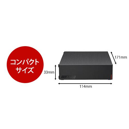 BUFFALO(バッファロー) HD-LE6U3-BB 外付けHDD USB-A接続 テレビ・パソコン両対応 ブラック ［据え置き型 /6TB］ [振込不可][代引不可] | BUFFALO | 13