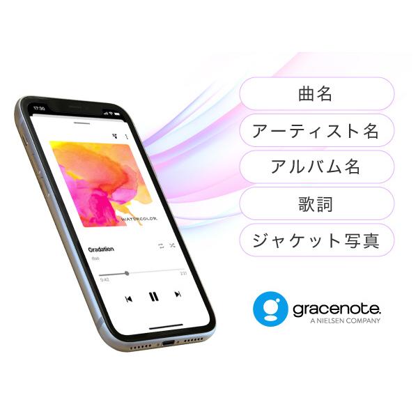 BUFFALO(バッファロー) スマートフォン用CDレコーダー「ラクレコ」Wi 