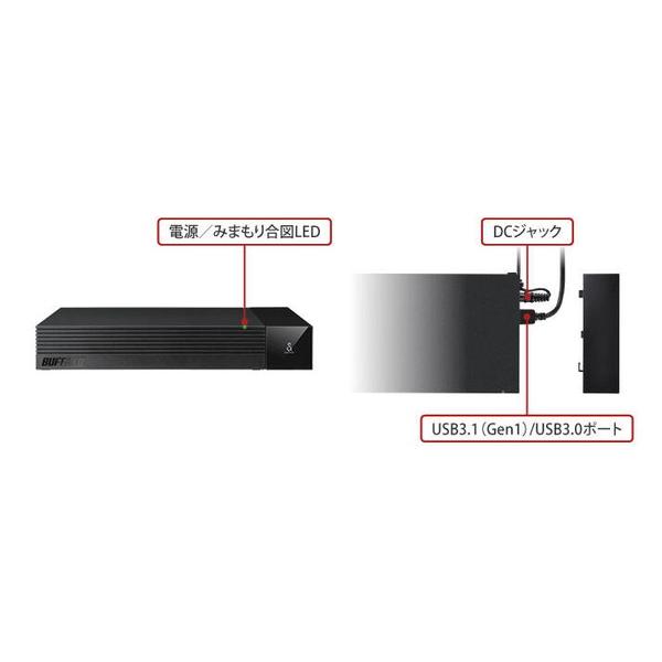 BUFFALO(バッファロー) HD-SQS4U3-A 外付けHDD USB-A接続 テレビ・レコーダー録画用(Chrome/Mac/Windows11対応) ブラック ［4TB /据え置き型］ | BUFFALO | 06