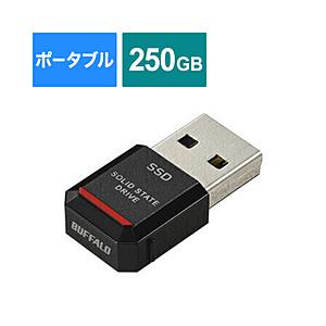 BUFFALO(バッファロー) SSD-PST250U3-BA 外付けSSD USB-A接続 PC・TV両対応、PS5対応(Chrome/Mac/Windows11対応) ブラック ［250GB /ポータブル型］ [振込不可] | BUFFALO
