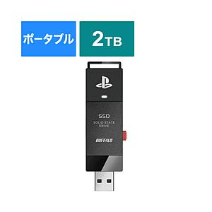 BUFFALO BUFFALO(バッファロー) SSD-SAO2.0U3-B 外付けSSD USB-A接続  