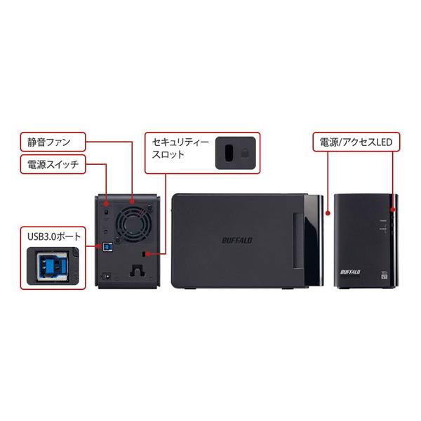 BUFFALO(バッファロー) HD-WL4TU3/R1J [4TB /据え置き型] (ミラーリング機能搭載 USB3.0用外付ハードディスク 4TB/2ドライブ) [振込不可]｜y-sofmap｜03