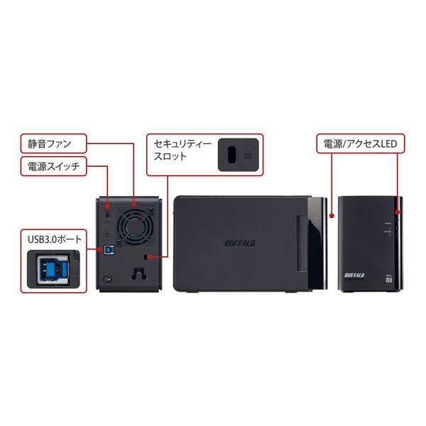 BUFFALO(バッファロー) HD-WL6TU3/R1J  [6TB /据え置き型] (ミラーリング機能搭載 USB3.0用外付ハードディスク 6TB/2ドライブ) 【864】 [振込不可] | BUFFALO | 05