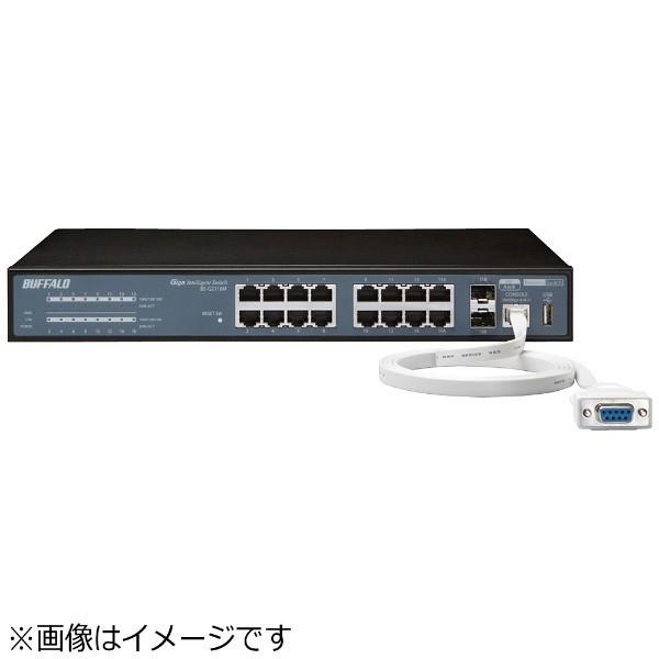 BUFFALO(バッファロー) スイッチ用 コンソールケーブル  BS-CON 【864】 | BUFFALO | 03