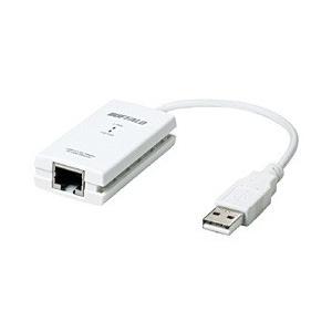 BUFFALO(バッファロー) ［USB-A → LAN］2.0変換アダプタ　ホワイト　LUA3-U2-ATX [振込不可] | BUFFALO