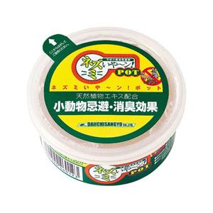 大一産業 小動物忌避剤 ネズミいや〜ン!POT ＜XKH0701＞ | 