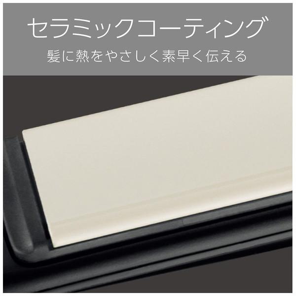 ヴィダルサスーン マイナスイオンストレートアイロン   VSI-1021/KJ ［交流（コード）式］ |  | 04