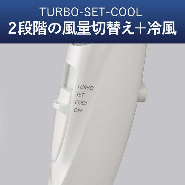 ORIGINAL BASIC 大風量ドライヤー  ホワイト OBD9125W |  | 07