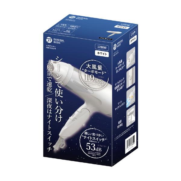 ORIGINAL BASIC 大風量ドライヤー  ホワイト OBD9125W |  | 09