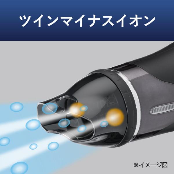 ORIGINAL BASIC 低騒音モード搭載　大風量ドライヤー  ブラック OBD-9125/K |  | 05