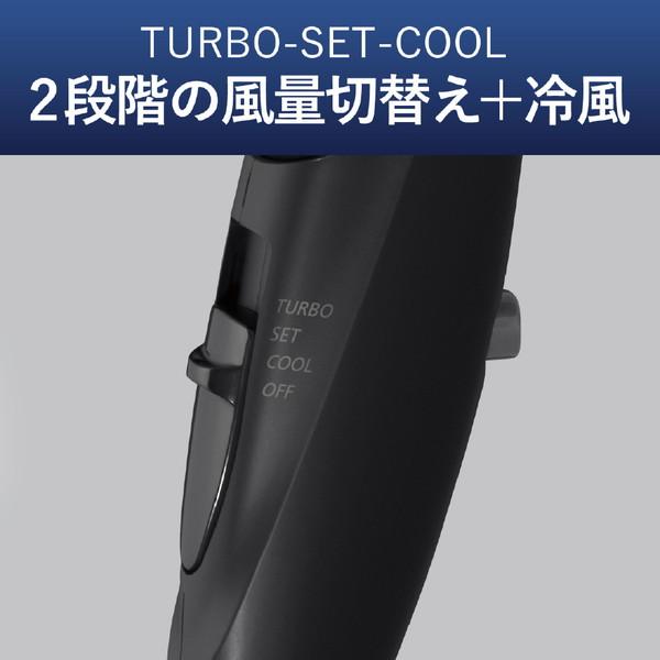 ORIGINAL BASIC 低騒音モード搭載　大風量ドライヤー  ブラック OBD-9125/K |  | 07