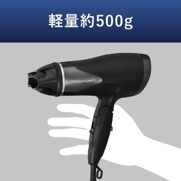 ORIGINAL BASIC 低騒音モード搭載　大風量ドライヤー  ブラック OBD-9125/K |  | 08