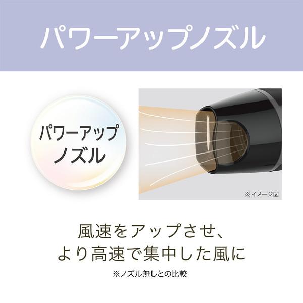 コイズミ マイナスイオンヘアドライヤー  ブラック KHD-9820/K | KOIZUMI | 04